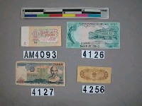 藏品(越南50盾紙幣)的圖片